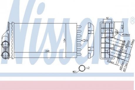 Пічка PT 307(00-)1.4 i(+)[OE 6448.N5] NISSENS 71157