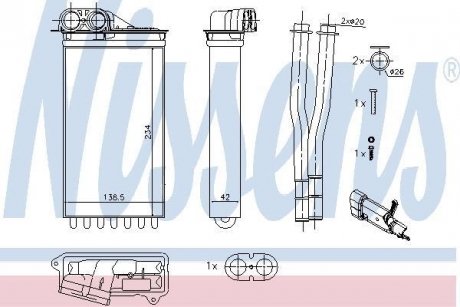 Радіатор обігріву салона NISSENS 71161