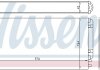 Радіатор пічки MAN TG-L (05-) | MAN TG-M (05-) | MAN TG-S (07-) | MAN TG-X (07-) | NS NISSENS 71926 (фото 1)