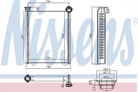 Аксессуар truck NISSENS 72987