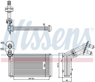 Радіатор пічки NISSENS 73973