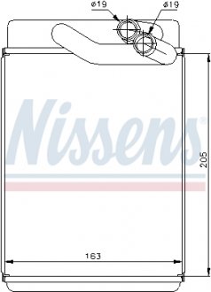 Пічка HY TRAJET(99-)2.0 CRDi(+)[OE 97227-3A000] NISSENS 77616