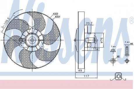 Вентилятор радіатора NISSENS 85658