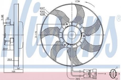 Вентилятор VOLKSWAGEN TRANSPORTER T4 (70X, 7D) (90-) 2.4 D NISSENS 85749