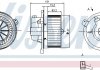 Вент.пічки FT BARCHETTA(95-)1.8 i 16V(+)[OE 46722218] NISSENS 87056 (фото 1)