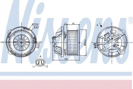 Вент.пічки CN C5(00-)1.8 i 16V(+)[OE 6441N7] NISSENS 87065