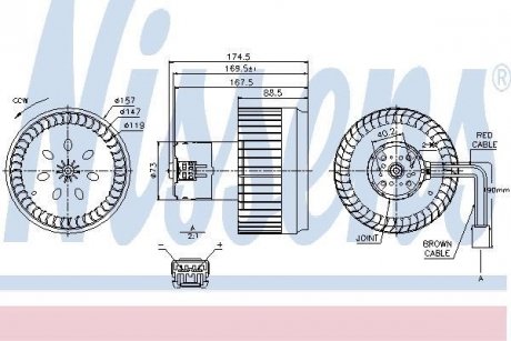 Вентилятор салону NISSENS 87123