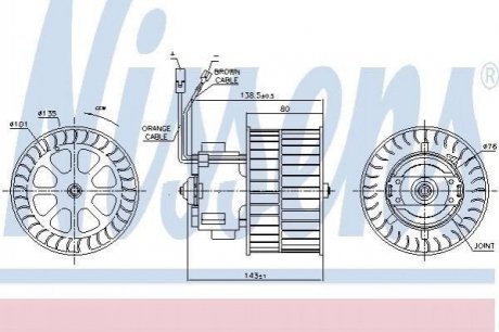 Вентилятор CHEVROLET CELTA (07-) 1.4 NISSENS 87143