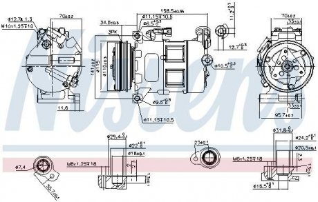 Компресор VOLVO S60 (10-) D4 NISSENS 890062