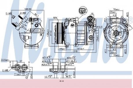 Компресор FORD GALAXY III (CA1) (06-) 1.6 TDCI NISSENS 890125