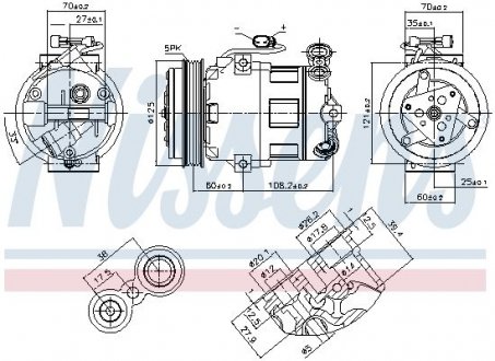 Компресор VAUXHALL CORSA C (00-) 1.2 i 16V NISSENS 890185 (фото 1)