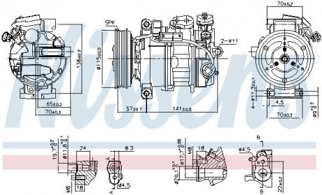 Компресор кондиціонера NISSENS 890246