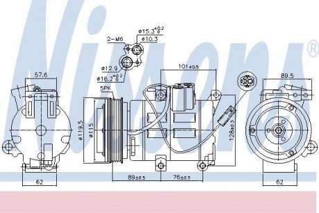 Компресор MAZDA 3 (BL) (09-) 2.0 i 16V NISSENS 890315