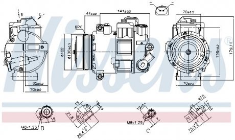 Компресор VOLKSWAGEN CRAFTER (2E, 2F) (06-) 2.0 TDi NISSENS 890412