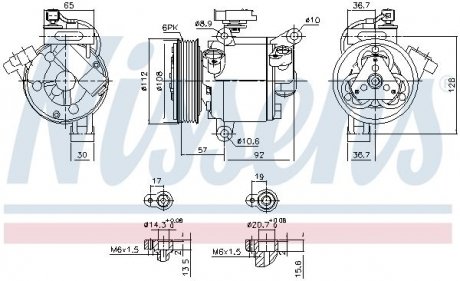 Компресор PEUGEOT 108 (14-) 1.2 VTi NISSENS 890638