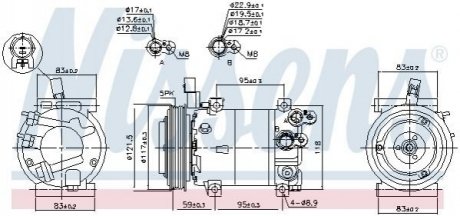 Компресор HYUNDAI i20 (PB) (09-) 1.2 i 16V NISSENS 890682