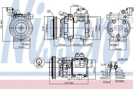 Компресор кондиціонера NISSENS 89085