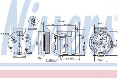 Компресор RN MEGANE I(95-)1.4 i(+)[OE 7700103536] NISSENS 89121