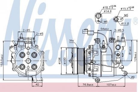 Компресор HD CIVIC 3-5D(05-)1.4 DSi(+)[OE 38800RNCZ010] NISSENS 89246 (фото 1)