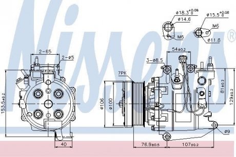 Компресор HD CR-V(06-)2.0 i 16V(+)[OE 38800-RZV-G020-M2] NISSENS 89247