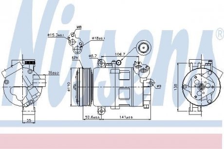 Компресор BMW 3 E46(98-)316 i(+)[OE 64509182795] NISSENS 89307