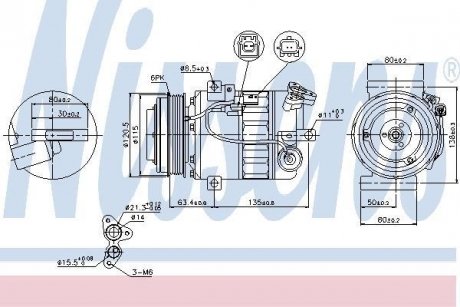 Компресор кондиціонера First Fit NISSENS 89394