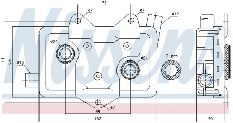 Масл.рад. MB SPRINT W 901-905(95-)208 D(+)[OE 601 180 00 65] NISSENS 90618