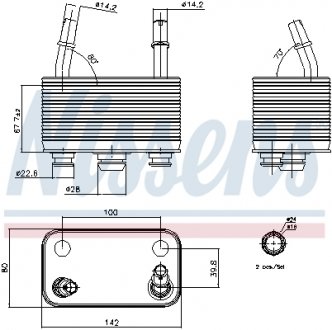 Масл.рад. BMW X5 E53(00-)X5 3.0d(+)[OE 1720 7 500 754] NISSENS 90678