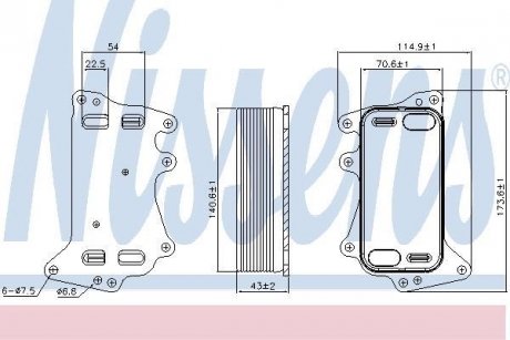 Радіатор масляний NISSENS 90903