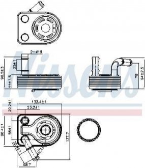 Аксессуар truck NISSENS 90970