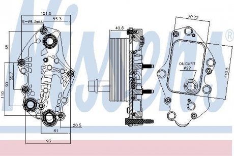 Масляный Радіатор BUICK ENCORE (13-) 1.6 CDTi NISSENS 90982