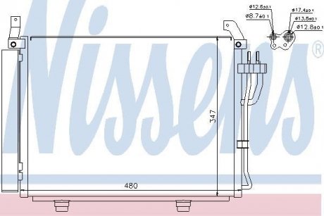 Конденсер HY i10(08-)1.0 i 12V(+)[OE 97606-0X000] NISSENS 940205