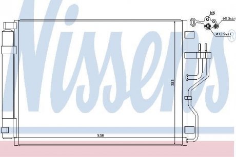 Конденсер HY ix35(09-)1.7 CRDI(+)[OE 97606-2S000] NISSENS 940207