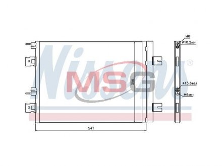 Конденсатор NISSENS 940262