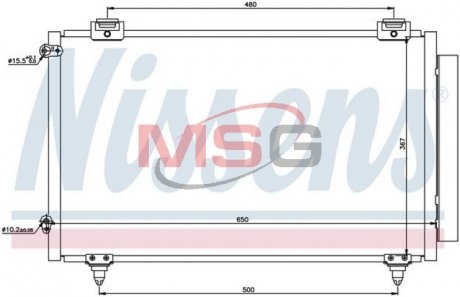 Конденсер TY COROLLA(01-)1.4 D4D(+)[OE 88450-02240] NISSENS 940299