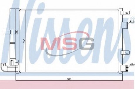 Конденсер JR S-TYPE(98-)2.7 D(+)[OE XR8-47832] NISSENS 940346