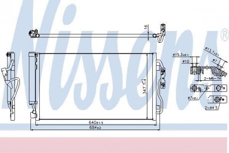 Конденсер BMW 3 F30-F31-F35-F80(11-)HYBRID 3[OE 64509288942] NISSENS 940357