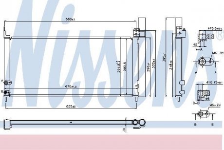 Конденсер TY PRIUS(12-)1.8 HYBRID[OE 8846047170] NISSENS 940361