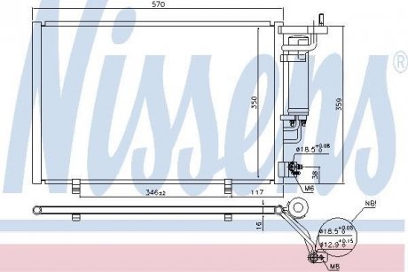 Аксессуар truck NISSENS 940500