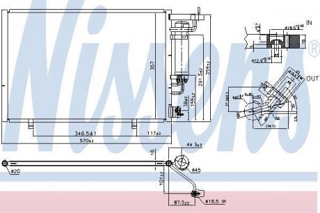 Радіатор кондиціонера NISSENS 940531