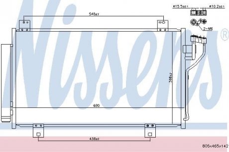 Радіатор кондиціонера First Fit NISSENS 940575 (фото 1)