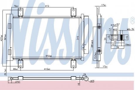 Конденсер FIAT DUCATO (244) (02-) 2.8 JTD NISSENS 940635 (фото 1)