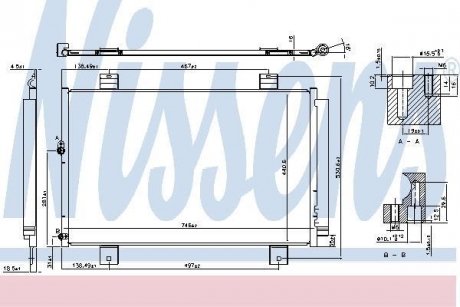 Радіатор кондиціонера NISSENS 940640
