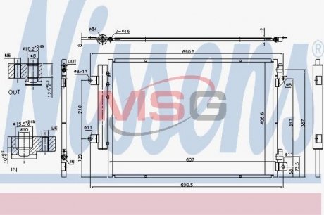 Конденсер SUZUKI VITARA (LY) (15-) 1.0 T NISSENS 940676