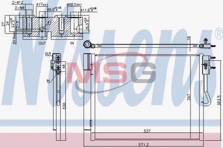 Аксессуар truck NISSENS 940677