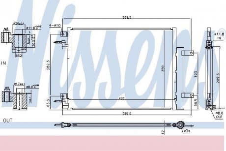 Конденсер VAUXHALL VIVA (15-) 1.0 i NISSENS 940733