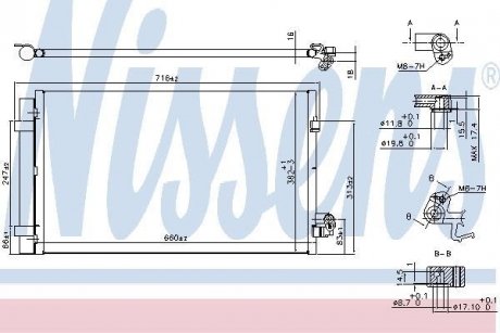 Радіатор кондиціонера NISSENS 940750