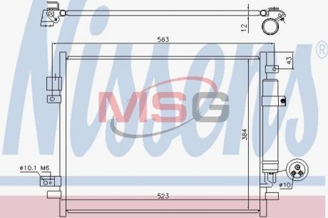 Конденсер NISSAN NOTE (E12) (13-) 1.2 DIG NISSENS 940789