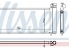 Конденсер TOYOTA RAV 4 IV (#A40) (12-) 2.5 HYBRID NISSENS 941179 (фото 1)