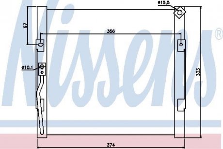 Конденсер ROVER 200(89-)1.4 i(+)[OE 80110-SR1-A13] NISSENS 94289